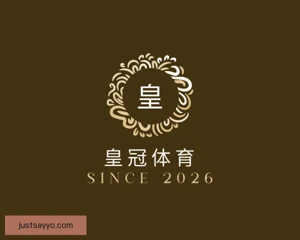 发现皇冠体育